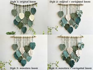 Fait à la main bohème macramé tenture murale créative feuilles vertes conception pour la décoration intérieure - Product Image 6