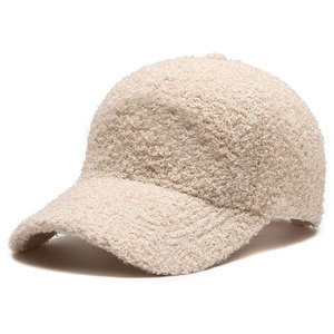 Casquette de baseball multicolore personnalisable bicolore en coton de couleur turquoise Casquette personnalisée de baseball pour homme avec broderie 3D - Product Image 1