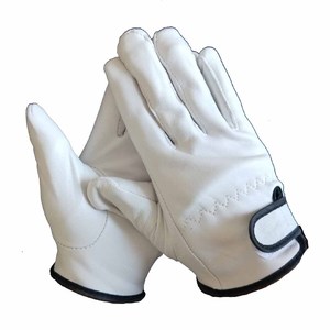Gants de sécurité en cuir grainé double paume pour la conduite et le jardinage - Unisexe - Product Image 1