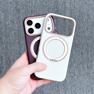 Coque antichoc en cuir PU violet avec anneau de support métallique pour appareil photo pour iPhone 15 16 17 18 Pro Max (vente en gros) - Product Image 1