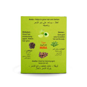 Mina 100% Pure Natural Halal Certified <b>Henna</b> <b>Hair</b> Color Semi-Permanent Indian Quality <b>Black</b> Dye with OEM Private Label - Product Image 4