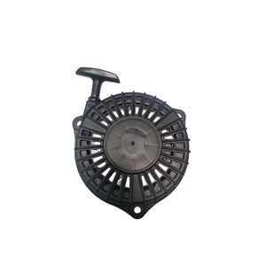 Motorino di Avviamento Compatibile per Motore Nh150, Modello Rif. 978071 - Product Image 1