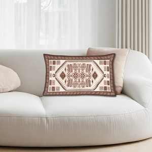 Coussin imprimé floral bohème - Coussin décoratif élégant lavable vintage, 8"x8" - 20x20 cm - Product Image 4