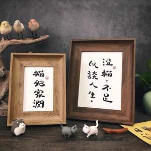 <b>Natural</b> finish wooden photo frame adding earthy aesthetic appeal suitable for <b>calm</b> minimalistic interior designs - Product Image 5