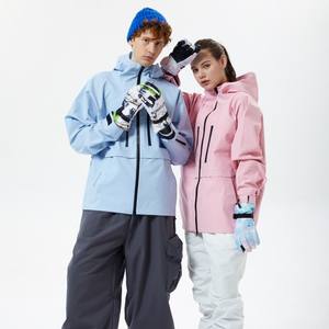 Veste de pluie design solide veste coupe-vent veste de printemps coupe-vent sport de haute qualité pour hommes - Product Image 2