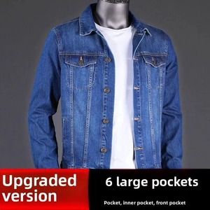 Personnaliser 100% coton Denim hommes vestes Premium en gros veste pour hommes élégant délavé Jeans homme vestes - Product Image 3