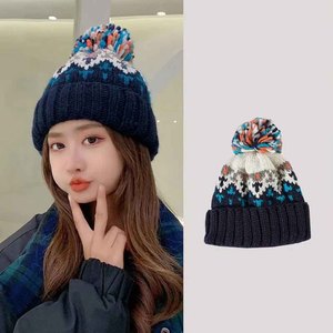 New Arrival Winter 100% Wool Custom Beanie <b>Hats</b> Premium Quality Street Wear Digital Printing Low Price Jacquard Fruit Character - Product Image 4