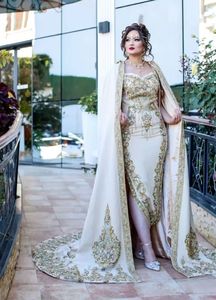 NUEVO DISEÑO ZARI DABKA BORDADO EN DISEÑADOR HERMOSO VESTIDO BADROON CAFTAN PARA FIESTA-WEAR & Wedding @ 2024 - Product Image 2