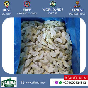 Alcachofa congelada orgánica superventas, verduras de grado alimenticio de origen egipcio, Exportación de calidad superior para compra a granel - Product Image 4