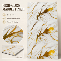 Panneau mural décoratif en PVC brillant effet marbre UV artistique or blanc MORLENX pour villas et hôtels de luxe