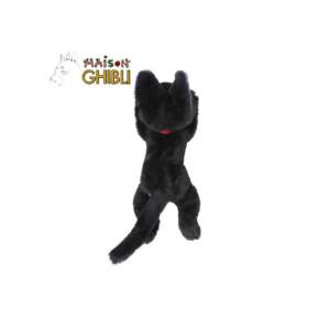 ตุ๊กตาจีจี้ แมวตัวเล็กน้อยจากบริการจัดส่งของคิกิ - Product Image 6