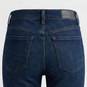 Fashionable <b>Women</b> High Waist Skinny <b>Jeans</b> Slim Fit Stretch Denim Pants Comfortable Casual Apparel Everyday Wear Yoga Trousers - Product Image 5