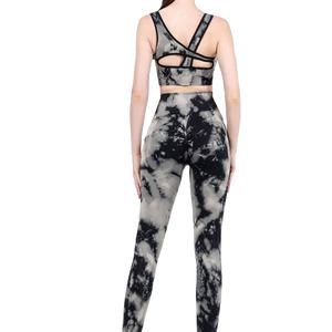 Venta caliente Ladies Gym Fitness Workout Sets para mujeres 2 piezas de cintura alta Leggings sin costuras y traje de yoga en Nurak en 2025 - Product Image 2