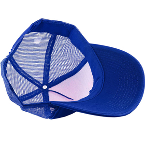 Dernière casquette de baseball pour hommes Pakistan Made Top Quality Baseball Caps Cheap Custom 100% Polyester Trucker Cap - Product Image 6