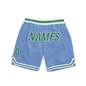 Shorts de sport respirants à séchage rapide Shorts de sport pour hommes de qualité supérieure à vendre en ligne - Product Image 5