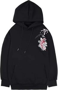 Sweat-shirts d'hiver pour hommes en coton 100% avec broderie personnalisée de Sialkot, Pakistan, respirant, séchage rapide, haute qualité - Product Image 2