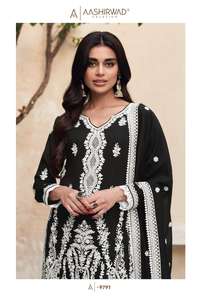 ชุดสูทผ้าแพรไหมสีขาวออกแบบล่าสุด - Product Image 4