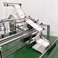 Nouvelle conception 2026 YM210D – Étiqueteuse automatique à plat pour grands sacs, idéale pour les produits d'épicerie et les engrais