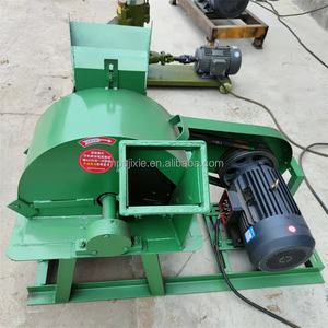 เครื่องบดขี้เลื่อยเศษไม้ไม้ไผ่แบบพกพารุ่นดีเซล32แรงม้า - Product Image 4