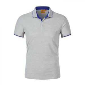 Chemise polo pour homme grande taille, manches courtes, en soie de mûrier céramique, pour le travail professionnel, respirante, été - Product Image 5