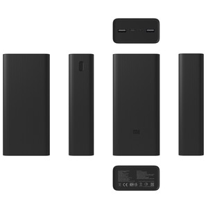Xiaomi Power Bank de 18W y 30000mAh, Negro, Cargador Portátil, PB3018ZM - Product Image 2