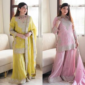 Traje Sharara pakistaní con estilo islámico para mujeres musulmanas con Kameez corto cosido y Dupatta bordada para Eid Wear - Product Image 1