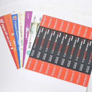 [AnyWristband] Bracelet d'événement personnalisé en couleur pleine pour données variables, bracelet numérique imprimé au laser, bracelet de 20 mm (3/4 pouces) - Product Image 4