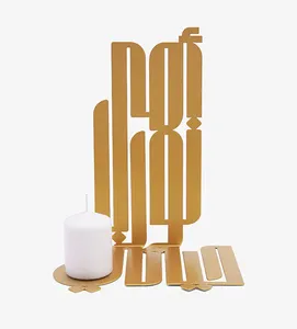 Porte-bougie islamique en métal de style arabe moderne, décoration de table, couleur or, Diwali, fêtes de Noël - Product Image 4