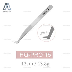 Pince à cils longs - Product Image 2