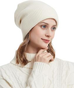 Gorro de invierno con logotipo personalizado hecho a máquina gorro de punto informal de invierno para adultos - Product Image 1