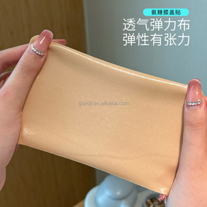 Bahan Herbal Label Pribadi, Plester Pereda Nyeri Lutut Sangat Efektif dengan Glukosamin, Meredakan Nyeri Sendi. - Product Image 3