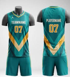 ชุดบาสเก็ตบอลออกแบบเอง พิมพ์โลโก้ เสื้อบาสเก็ตบอลผู้ชาย 100% โพลีเอสเตอร์ ชุดบาสเก็ตบอล ผู้ผลิตขายส่ง - Product Image 4