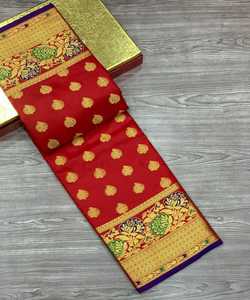 Sari bordado de encaje con reflejos de terciopelo y tejido - Product Image 3