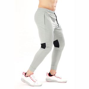 Premium Men's Gym Trousers 100% Cotton Fitness Sweatpants Breathable Activewear Casual Workout Pants for Gym Sports Wholesale - Product Image 1