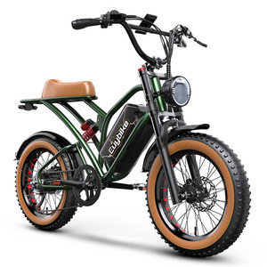Bicicleta Eléctrica Estilo Ciclomotor de Largo Alcance S4 - Product Image 1