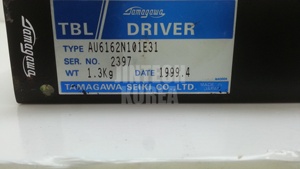 5675) [<b>USED</b>] TAMAGAWA AU6162N101E31 - Product Image 4