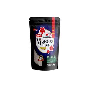 Arroz Japonés de Grano Corto Seco, No Modificado Genéticamente, 3% de Grano Partido, Textura Dura, Grado de Exportación, Arroz Blanco - Product Image 3