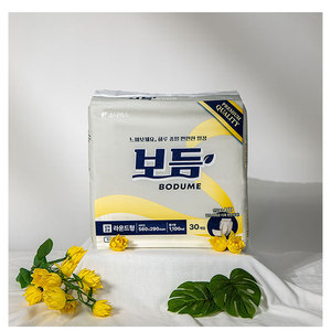 กางเกงอนามัยแบบใช้แล้วทิ้ง BODUME รุ่นขายดี ขนาด 560x290 มม. 30 ชิ้น ซึมซับได้นาน 1100 มล. ใช้ได้ทุกวัน ผลิตจากผ้าไม่ถักทอ 3 มิติ - Product Image 1