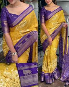 Suave algodón seda Batik estampado Saree amarillo Jacquard Kanjivaram Zari Border & Pallu 6,3 m con blusa impresa boda listo - Product Image 1
