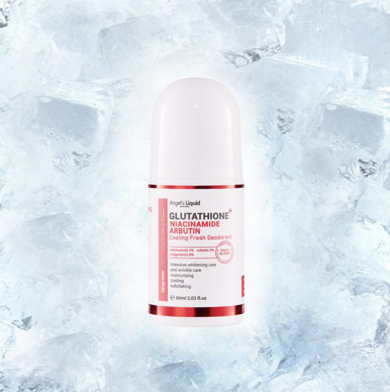 angel liquid glutathione Angel's Korean Whitening & Cooling Deodorant ️ Helps fade dark كريم يعزز الإشراقة الطبيعية Method:Tirzepatide with BPC-157 60mg 💊 Glutathione: Benefits &