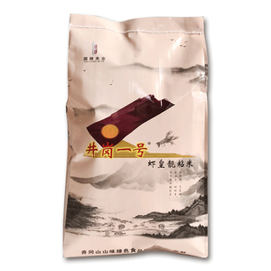 Saco tejido de polipropileno laminado BOPP | Embalaje personalizado impreso de 25-50kg para harina/Azúcar/grano | Fabricante vietnamita - Product Image 4