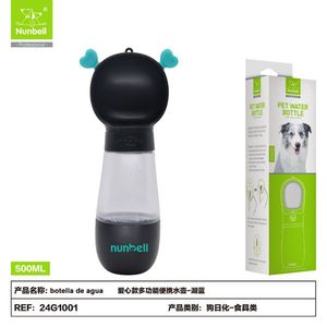 Wholesale Stainless Steel & Plastic Pet <b>Feeder</b> Bowl Dog & <b>Cat</b> Food Bowl Manufactured by Professional Pet Bowls & <b>Feeders</b> Company - Product Image 3