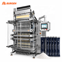 Machine d'emballage automatique de poudre de magnésium pour la nutrition du sommeil, 4 à 12 voies, double scellage, zéro fuite, qualité alimentaire CE, impression personnalisée