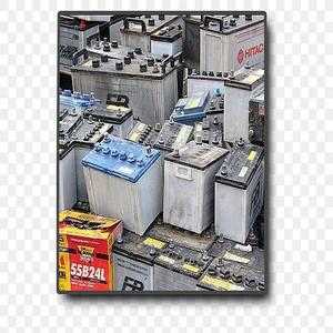 Buy <b>lead</b> battery <b>scrap</b> at low cost with high recycling value suitable for battery manufacturers and metal processors - Product Image 3