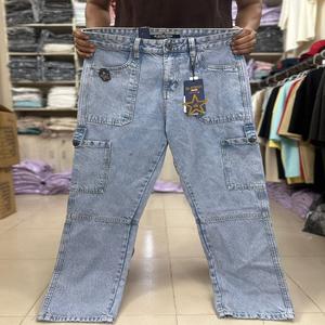 กางเกงยีนส์ทรงหลวมมี6กระเป๋าสำหรับผู้ชายและผู้หญิง, กางเกงยีนส์ทรงหลวมไซส์ใหญ่พิเศษใส่ได้ทั้งชายและหญิง - Product Image 6