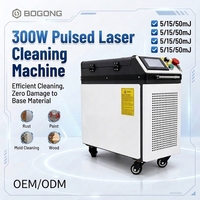 Nettoyeur laser à fibre pulsée 300W, nouvelle machine robuste pour l'élimination de la rouille et de la peinture sur le bois et le métal industriel BOGONG CNC