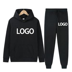 Survêtement imprimé personnalisé pour hommes et femmes sweats à capuche et pantalons de jogging unisexe de haute qualité sweat à capuche de sport décontracté quotidien costume - Product Image 2
