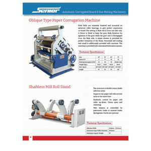 เครื่องผลิตกระดาษลูกฟูกแบบเอียงความเร็วสูง 5 ตันต่อวัน สำหรับสายการผลิตบรรจุภัณฑ์ - Product Image 2