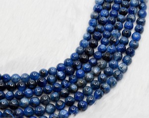 Piedras Preciosas de Cianita Auténticas de Calidad, Redondas de 8 mm, Naturales, para la Fabricación de Joyas, de la Marca Anshul Impex - Product Image 1
