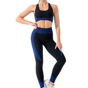 Ensembles de yoga pour femmes de qualité supérieure 2026, prix raisonnable, nouveau design, respirants, fabriqués au Pakistan - Product Image 1